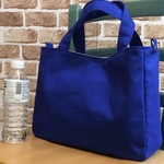 ロイヤルブルーの2wayバッグ