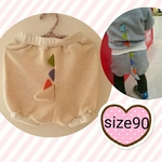 size90 恐竜 しっぽ かぼちゃパンツ