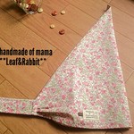 大人用♬【バブーシュカ風三角巾】リバティ風*Pink