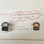 2代目サンクスボブ代