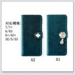 iPhone7 iPhone7plus iPhone6s/6 plus iPhone5s/5/SE ケース 手帳型 iPhoneケース アイフォン7プラス 人気 可愛い 人気 北欧 花柄 TZ64