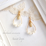 大人綺麗  パイナップル ドロップピアス/イヤリング/ノンホールピアス