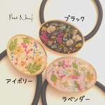 3点限定*＊お花のヘアゴム＊*