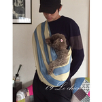 ルシアン  ②犬用スリング S