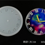 【在庫処理】時計（大）04　シリコン型　レジン用型抜き