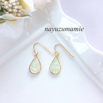＊クラッシュシェルinDropレジン＊ピアス【505】
