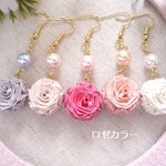 ロザフィ　華やかなバラとパールのシンプルピアス