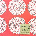 motuni0221様専用ページ