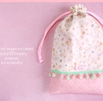 K様専用～シューズケース*巾着*スワン*白鳥*クリームイエロー＊ピンクXイエロードット