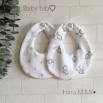 Baby bib♡ライオン柄×水色星ドット
