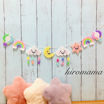 🌜お空のガーランド🌛🌧再販２5点