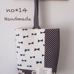 SALE ★限定1点★　モノトーンリボン×ブラウン切り替えの上履き入れ