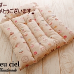 【pok様オーダー品】