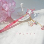 春のピンク＊桜のアクリル簪