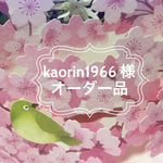 ミニすり鉢セット