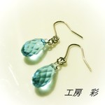 アクアマリンのティアドロップピアス