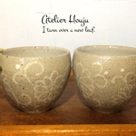 コロンとした花模様のフリーカップ （2つセット）（アイボリー）