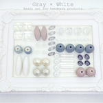 ラスト⭐️Gray & White ビーズセット 全14種類 ラウンド オーバル キューブ チューブ スペーサー