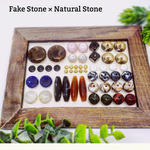 再販⭐️FakeStone & NaturalStone ビーズセット 全13種類 ラウンド オーバル チューブ スペーサー 天然石 アクリル