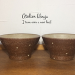 [オーダー品] くらわんか茶碗2点セット