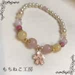 猫ちゃん用🌸桜のネックレス