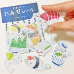 【色鉛筆シール】さらまんだーのお寿司シール