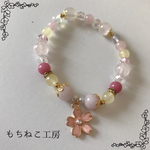 桜の天然石ブレスレット