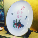 端午の節句 飾り絵皿