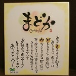 poyomaru0527様専用ページ