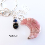 【SALE】*インカローズのお月様