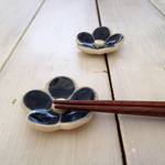 箸置き（紺花）