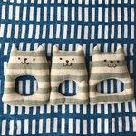 <送料無料>ゆるーい動物◇にぎにぎおもちゃ◇
