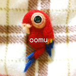 オオムしゃん