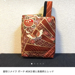 【abiavi様専用】