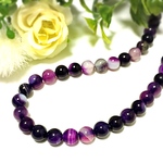 20粒◆パープルメノウ(アゲート)◆8㎜ラウンド