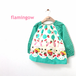 幼稚園スモッグ　～ウサギさん～