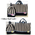 【ご予約品】入園☆入学セット＊黒ストライプ