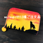 waisupi9912様ご注文品