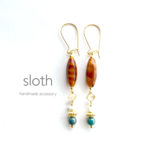 marble brown × turquoise