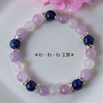 【青い聖石】天然石ラピスラズリの優しい色のブレスレット⑧
