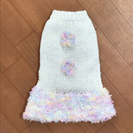 犬服 春夏 ヒラヒラリボン メルヘンカラー Sロング 引き揃え糸 値下げ