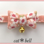 再販❗️満開の桜🌸【蝶ネクタイ】＊猫(&小型犬)首輪