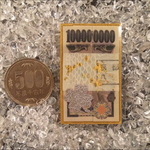 銀クローバー ミニお札 白蛇 帯封 金箔 縁起物 御守り お守り