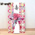 ご祝儀袋（ピンクの和モダン花柄×華やかな赤い花柄）