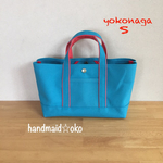 sale【送料込】帆布トートバッグ横長S no.51