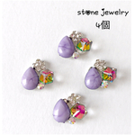 stone jewelry   パープルターコイズ