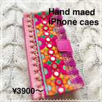 ハンドメイドiPhoneケース