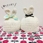 うさぎみみ帽子 コットン《再販×2》