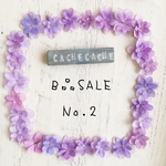 B品SALE  No.2