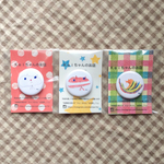 何個でもつけたくなるＫｅｉちゃんイラスト缶バッジ ３個セット 『虹猫』『シマシマ猫』『白猫』
